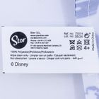 Lilo i Stitch, worek sportowy