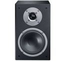 Magnat, Monitor Reference 2a, kolumny aktywne, Black