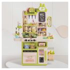 Mega Creative, kuchnia z akcesoriami