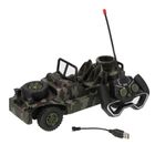 Mega Creative, pojazd wojskowy, zdalnie sterowany