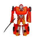 Mega Creative, robot auto, 2w1