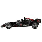 Mega Creative, wyścigówka, pojazd interaktywny