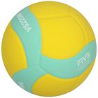 Mikasa, piłka, Kids