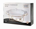 Mondex, ceramiczne naczynie żaroodporne z podgrzewaczem, 38 cm, 2.6l, marmur