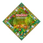 Monopoly, Grzybobranie, gra ekonomiczna