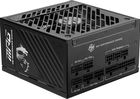 MSI, zasilacz, MPG A1250GS, 1250W, PCIE5, 80+ Gold, ATX 3.1