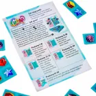 Muduko, Cuksy, 60 zagadek, gra logiczna