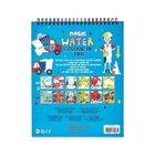 Na Budowie. Kolorowanka wodna z pisakiem i podpórką. 6 kart