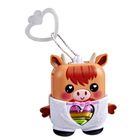 Nano-Mals, Górski byczek Cowbert, figurka elektroniczna