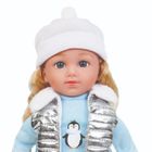 Natalia, lalka bobas w srebrnej kamizelce, 36 cm