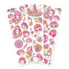 Nebulous Stars, Petulia, tatuaże dla dzieci, 50 szt.