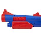 Nerf Fortnite Pump SG, wyrzutnia