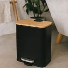 Nuxio, Zetru, wąski kosz łazienkowy z bambusem, 5l