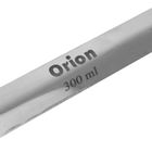 Orion, chochla stalowa, 300 ml