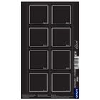 Orion, etykiety samoprzylepne na słoiki, czarne, 24 szt.