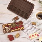 Orion, forma do czekolady, silikonowa, 18,5-13,5 cm