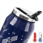 Orion, kubek termiczny, puszka, 500 ml