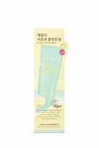 Orjena, balsam do demakijażu z lha, 100 ml