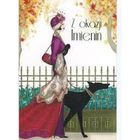 Pan Dragon, karnet okazyjny B6 z kopertą, zdobiony, Hm-200