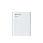 Panasonic, ładowarka, powerbank, BQ-CC87USB