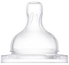 Philips Avent, Classic, smoczek o regulowanym wypływie, 3m+, 2 szt.