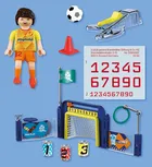 Playmobil, My Life, Stacja treningowa, 72057