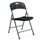 Plonos, krzesła ogrodowe składane, zestaw, 4 szt.