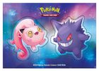 Pokemon TCG: Stacking Tin, Psychic, gra karciana, dodatek