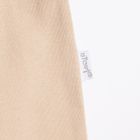 Półśpiochy dziewczęce, beżowe, Nicol