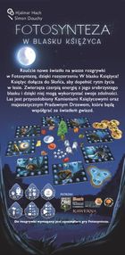 Portal Games, Fotosynteza: W Blasku Księżyca, dodatek do gry
