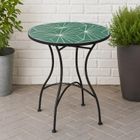 Progarden, ogrodowy stolik kawowy, metalowy, z mozaiką w kształcie liści, 60-72 cm