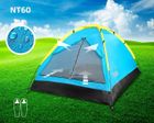 Promis, namiot turystyczny, 100-140-200 cm, NT60