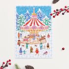 Puzzlove, CzuCzu, Zima, puzzle, 4-150 elementów