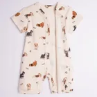 Rampers chłopięcy, beżowy, Nicol