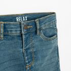 Regulowane jeansy o kroju relaxed Cool Club