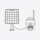 Reolink, Kamera IP do monitoringu, Argus Series B420