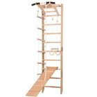 Rinagym, drabinka gimnastyczna, SPR A+slide, naturalny