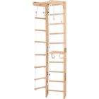 Rinagym, drabinka gimnastyczna, SPR B, naturalny