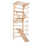 Rinagym, drewniana drabinka gimnastyczna, Kinder 3, naturalny