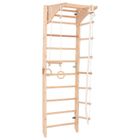 Rinagym, drewniana drabinka gimnastyczna, Kombi 2, naturalny