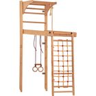 Rinagym, drewniana drabinka gimnastyczna, Transformer, naturalny