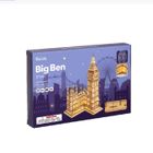 Robotime, Big Ben, puzzle drewniane 3D, LED, 220 elementów