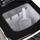 Ruhhy, kostkarka do lodu