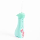 Seysso Kids, Dinosaur, irygator dla dzieci, coral 4+