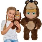 Simba, Masza i Niedźwiedź, lalka Masza w przebraniu Miszy, 2w1, 24 cm