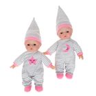 Smiki, Anna & Hanna, wesołe bliźniaczki, lalka bobas, 30 cm