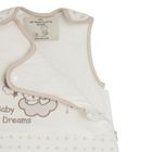 Smiki, Baby Dream, śpiworek niemowlęcy, 74/80 cm