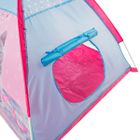 Smiki, Kitty tent, namiot z tunelem