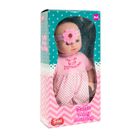 Smiki, lalka bobas, 40 cm