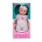 Smiki, Laura, lalka bobas, 34 cm